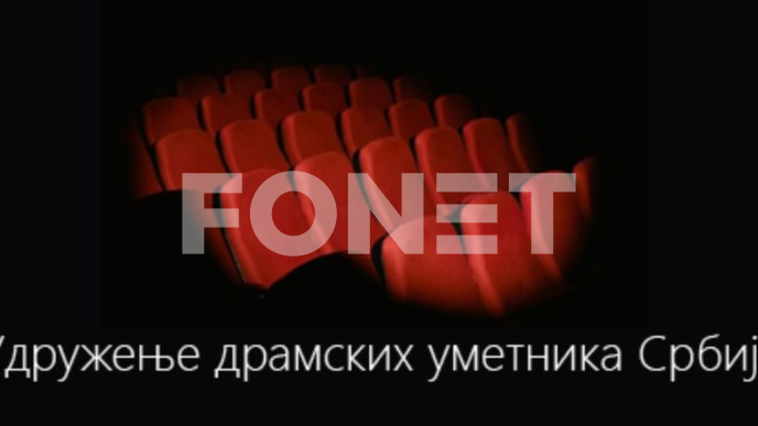 Odbačeni predlozi Udruženja